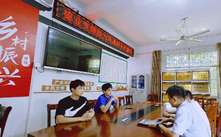 公益慈善，我們一直在路上